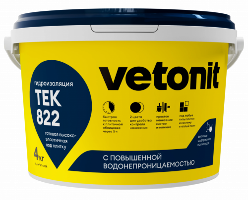 Высокоэластичная бесшовная полимерная гидроизоляция Vetonit тек 822, 4 кг