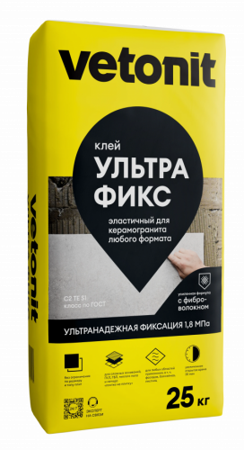 Клей эластичный усиленный для облицовки Vetonit Ultra Fix, C2 TE S1, 25 кг