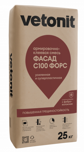 Армировочно-клеевая смесь Vetonit фасад С100 форс (сила), 25 кг