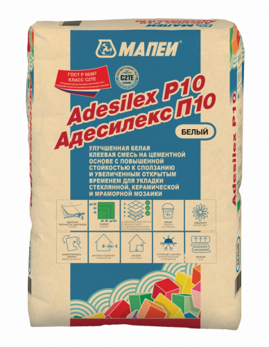 Высококачественный белый цементный клей Мапеи Адесилекс П10, C2TE, 25 кг