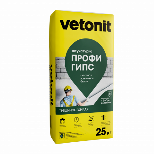 Штукатурка гипсовая усиленная белая Vetonit профи гипс, 25 кг
