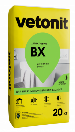 Шпаклевка влагостойкая цементная Vetonit VH, 20 кг