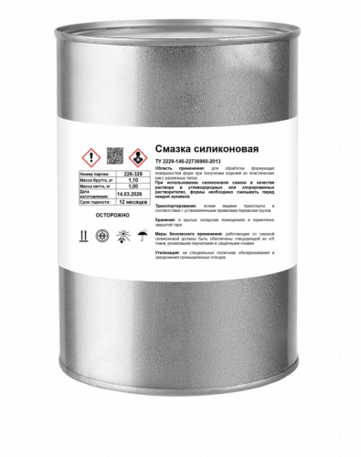 Смазка силиконовая для создания антиадгезионного покрытия