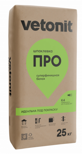 Шпаклевка белая суперфинишная Vetonit ПРО, 25 кг