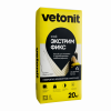 Белый клей-гель vetonit Экстрим Фикс, C2TES1, 20 кг